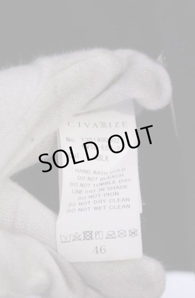 画像4: CIVARIZE / Roarコーティング加工ロングパーカー 46 ブラック O-26-01-31-033-CI-ja-YM-OS (4)