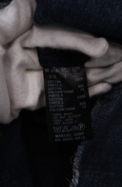 画像5: LGB / SHIRT-G/STD デニムシャツ 1（レディース） インディゴ O-26-01-31-041-LG-sh-YM-OS (5)