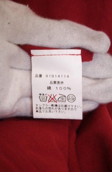 画像5: ROYAL FLASH / アシンメトリーロングタンクトップ F レッド O-26-01-31-042-RO-to-YM-OS (5)