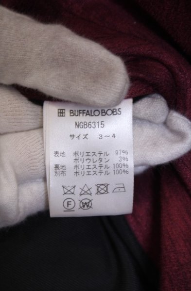 画像4: BUFFALO BOBS / DUOMO(ドゥオーモ)マイクロスエードコート 3-4 ボルドー O-26-01-31-005-BU-ou-YM-OS (4)