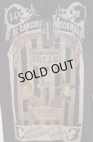 画像2: SHARE SPIRIT / デビルファミリーTシャツ S ブラック（ダークブラウン系） O-26-01-31-048-SH-ts-YM-OS (2)