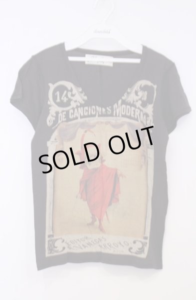 画像1: SHARE SPIRIT / デビットスカルTシャツ 36（レディース） ブラック（ダークブラウン系） O-26-01-31-050-SH-ts-YM-OS (1)