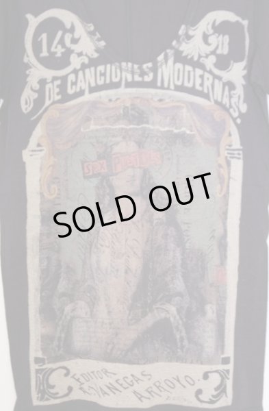 画像2: SHARE SPIRIT / QUEEN Tシャツ 36 ブラック（ダークブラウン系） O-26-01-31-053-SH-ts-YM-OS (2)