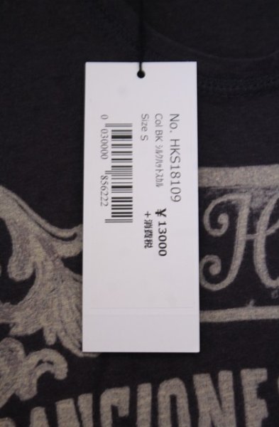 画像3: SHARE SPIRIT / シルクハットスカル タンクトップ S ブラック（ダークブラウン系） O-26-01-31-059-SH-ts-YM-OS (3)