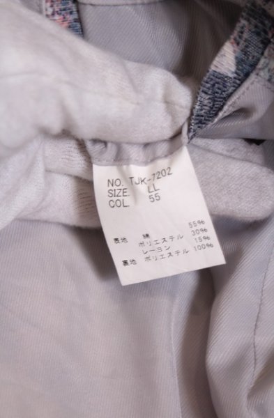 画像4: TORNADO MART / フラワージャガード返し襟ジャケット LL ピンク系 O-26-01-31-006-TO-ja-YM-OS (4)