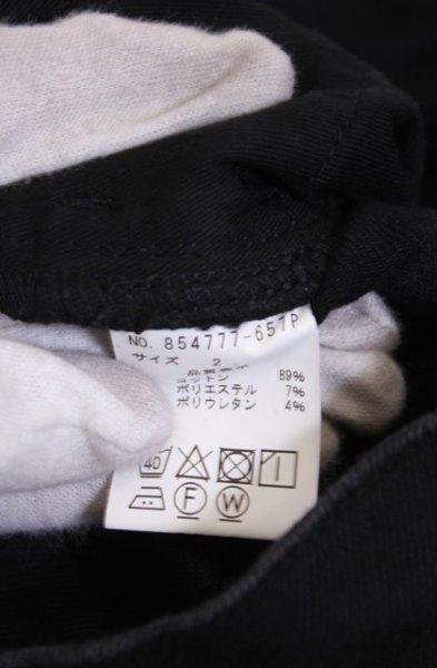 画像4: NO ID. / アルティメットストレッチデニムフレアパンツ 2 ブラック O-26-01-31-065-NO-pa-YM-OS (4)