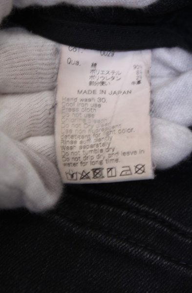 画像4: Black by VANQUISH / ヴィンテージウォッシュカーブドデニムパンツ 30 ブラック O-26-01-31-066-Bl-pa-YM-OS (4)