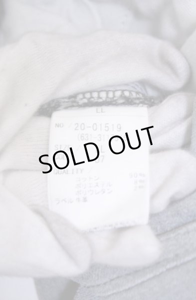 画像5: TORNADO MART / グラデレースアップベルボトムパンツ LL グレーｘブラック O-26-01-31-067-TO-pa-YM-OS (5)