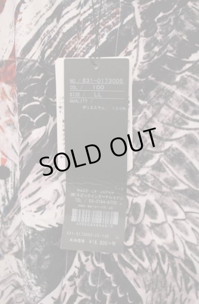 画像4: TORNADO MART / ジャポネスクプリントシャツ LL ホワイト O-26-01-31-013-TO-sh-YM-ZT275 (4)