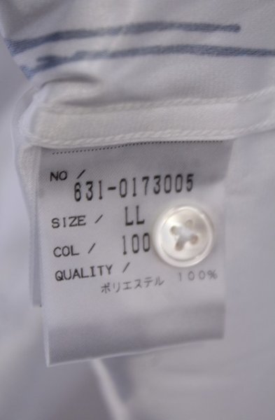 画像5: TORNADO MART / ジャポネスクプリントシャツ LL ホワイト O-26-01-31-013-TO-sh-YM-OS (5)