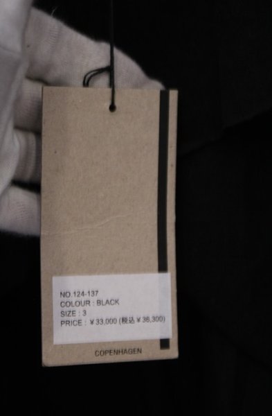 画像2: First Aid to the injured / バックスリットロングカーディガン 3 ブラック O-26-01-31-015-TA-to-YM-OS (2)