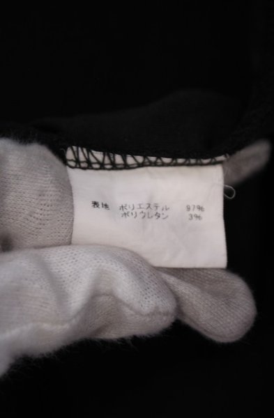 画像4: MIDAS / ベルベットロングカーディガン  ブラック O-26-01-31-016-MI-to-YM-OS (4)