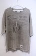 画像1: MAISON MIHARA YASUHIRO / BLEACHED TEE（ブリーチドTシャツ） 48 グレー O-26-02-03-021-KU-ts-YM-OS (1)