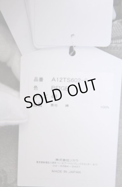 画像4: MAISON MIHARA YASUHIRO / BLEACHED TEE（ブリーチドTシャツ） 48 グレー O-26-02-03-021-KU-ts-YM-OS (4)