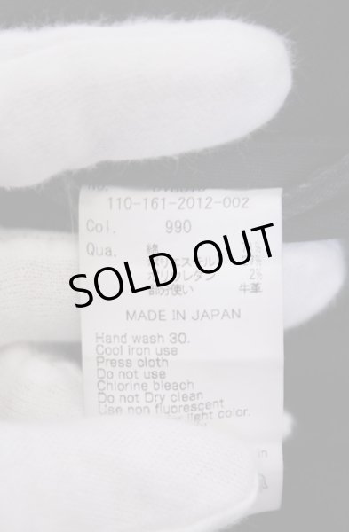 画像4: Black by VANQUISH / パワーストレッチブラックスーパースキニーデニム 28 ブラック O-26-02-03-027-Bl-pa-YM-OS (4)