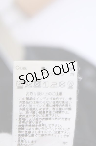 画像4: GOSTAR DE FUGA / Genuine 加工ストレッチスキニーデンムパンツ 42 インディゴ O-26-02-03-028-GO-pa-YM-OS (4)