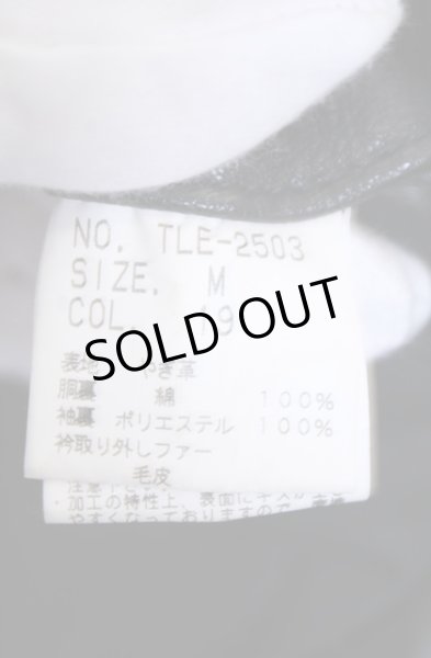 画像4: TORNADO MART / ゴートネイキッドクロココート M ブラック O-26-02-03-003-TO-ou-YM-OS (4)