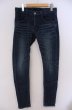 画像1: NO ID. / ストレッチデニムUSED加工スキニーデニムパンツ 1 インディゴ O-26-02-03-030-NO-pa-YM-OS (1)