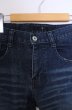 画像2: NO ID. / ストレッチデニムUSED加工スキニーデニムパンツ 1 インディゴ O-26-02-03-030-NO-pa-YM-OS (2)