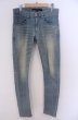 画像1: NO ID. / ストレッチデニムUSED加工スキニーデニムパンツ 1 ライトインディゴ O-26-02-03-031-NO-pa-YM-OS (1)