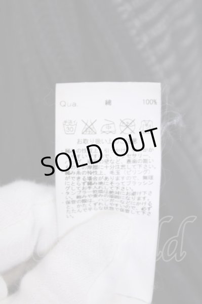 画像4: FUGA / Decidedly ブリーチニットカーディガン 44 ブラック O-26-02-03-034-FU-to-YM-OS (4)