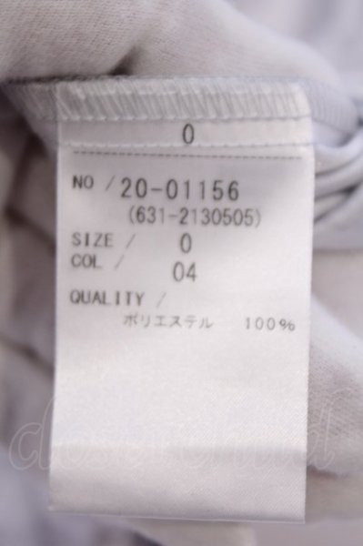 画像4: TORNADO MART / レオパードプリントラウンジシャツ 0 シルバー O-26-02-03-037-TO-sh-YM-OS (4)