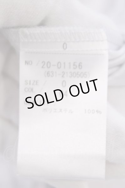 画像4: TORNADO MART / レオパードプリントラウンジシャツ 0 シルバー O-26-02-03-037-TO-sh-YM-ZT268 (4)