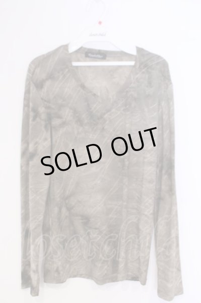 画像1: TORNADO MART / ゼブラムラジャカードVネックカットソー M ブラウン O-26-02-03-038-TO-to-YM-OS (1)