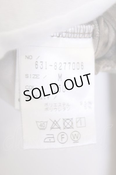 画像4: TORNADO MART / ゼブラムラジャカードVネックカットソー M ブラウン O-26-02-03-038-TO-to-YM-OS (4)