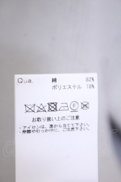 画像4: GOSTAR DE FUGA / 畦編みニットソー 44 グレー O-26-02-03-040-GO-to-YM-OS (4)