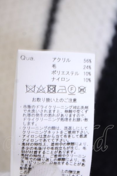 画像4: FUGA / ミックス編みニットプルオーバー 44 ホワイトｘブラック O-26-02-03-044-FU-to-YM-OS (4)