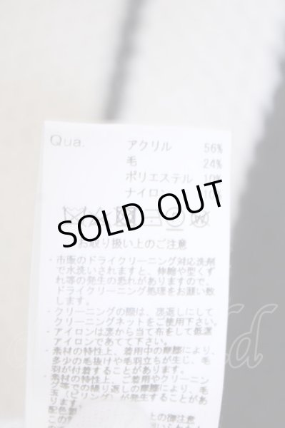 画像4: FUGA / ミックス編みニットプルオーバー 44 ホワイトｘブラック O-26-02-03-044-FU-to-YM-ZT245 (4)