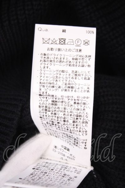 画像7: FUGA / ライン入りVネックニットソー 44 ブラックｘホワイト O-26-02-03-046-FU-to-YM-OS (7)