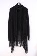 画像1: NO ID. / モヘヤMIXニット3WAYフリンジガウンカーディガン 1 ブラック O-26-02-03-049-NO-ja-YM-OS (1)