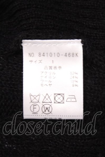 画像4: NO ID. / モヘヤMIXニット3WAYフリンジガウンカーディガン 1 ブラック O-26-02-03-049-NO-ja-YM-OS (4)