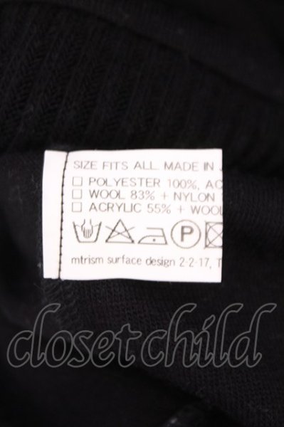 画像4: KROFUNE / ラグランニット  ブラック O-26-02-03-052-KR-to-YM-OS (4)