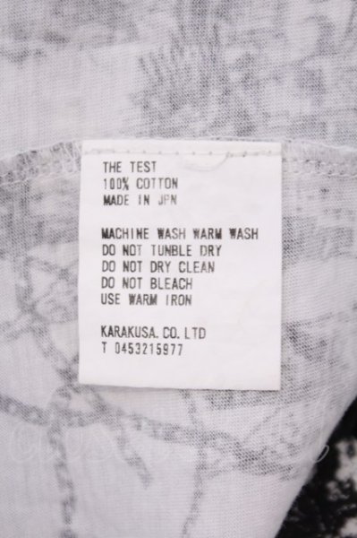 画像4: THE TEST / ｘSANATORIUM 総柄Tシャツ  ホワイト O-26-02-03-054-TH-ts-YM-OS (4)