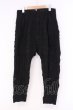 画像1: NO ID. / ウールコットン縮絨バギートラウザーズパンツ 1 ブラック O-26-02-03-057-NO-pa-YM-OS (1)