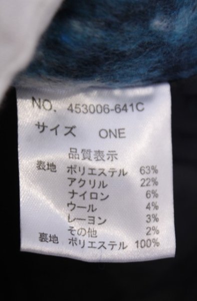 画像3: NO ID. BLACK / ハイカラーポンチョコート ONE ブルーｘブラック O-26-02-03-006-NO-ou-YM-OS (3)