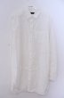 画像1: FUGA / Twilight ロングシャツ 44 ホワイト O-26-02-03-019-FU-sh-YM-OS (1)