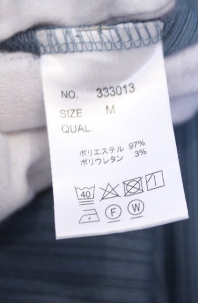 画像4: CavariA / テレコショールカーディガン M ブルーグリーン O-26-02-06-027-Ca-to-YM-OS (4)