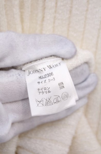 画像4: JOHNNY WOLF / 【シェニールVネック】ワイドリブ編みVネックニットソー 2-3 ホワイト O-26-02-06-029-JO-to-YM-OS (4)