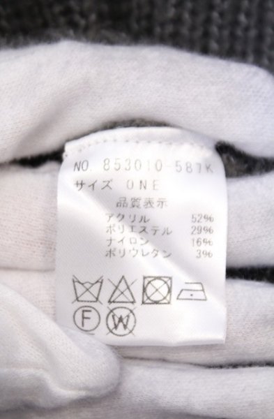 画像4: NO ID. / プレミアムライトニットC-N-BIG-PO　ニット ONE グレー O-26-02-06-031-NO-to-YM-OS (4)