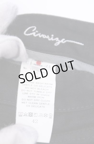 画像4: CIVARIZE / ストレッチ入りパールバインダー立体加工スキニーパンツ 42 ブラック O-26-02-06-034-CI-pa-YM-OS (4)