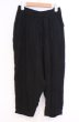 画像1: NO ID. / サルエルバルーンクロップドパンツ 2 ブラック O-26-02-06-035-NO-pa-YM-OS (1)