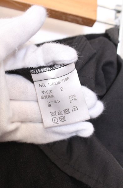 画像5: NO ID. / サルエルバルーンクロップドパンツ 2 ブラック O-26-02-06-035-NO-pa-YM-OS (5)