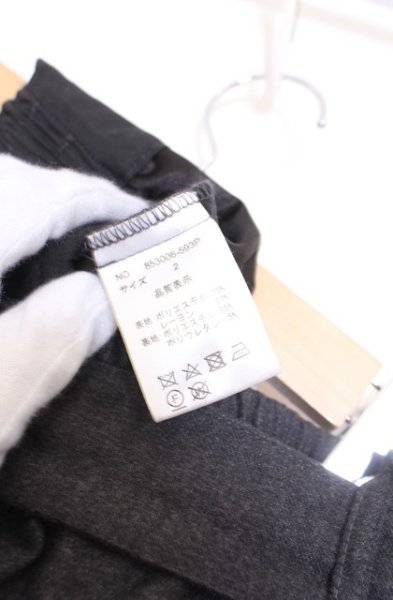 画像4: NO ID. / ベルテッドスリムイージートラウザーズパンツ 2 グレー O-26-02-06-038-NO-pa-YM-OS (4)