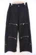 画像1: NO ID. / 2WAYワイドパンツ 2 ブラック O-26-02-06-040-NO-pa-YM-OS (1)