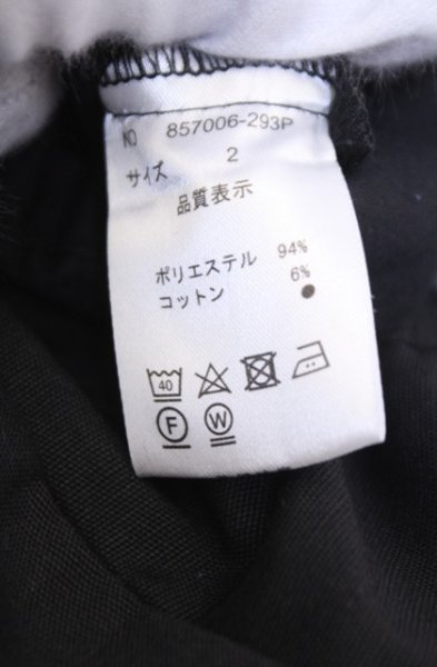 画像4: NO ID. / 2WAYワイドパンツ 2 ブラック O-26-02-06-040-NO-pa-YM-OS (4)