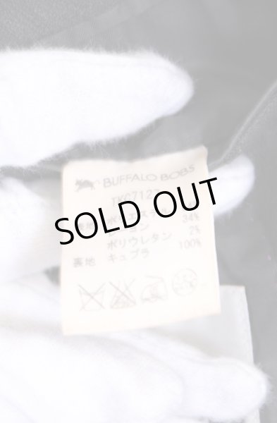 画像9: BUFFALO BOBS / レオパードジャガードスーツ　セットアップ 双方：2 ブラック O-26-02-06-041-BU-ja-YM-OS (9)